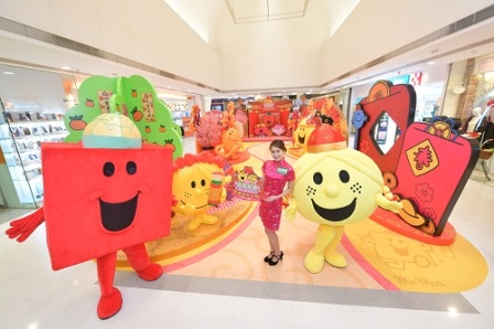 %e5%a4%a7%e5%9f%94%e6%96%b0%e9%81%94%e5%bb%a3%e5%a0%b4%e5%91%88%e7%8d%bb%e3%80%8amr-men-little-miss%e6%96%b0%e6%98%a5%e5%a5%87%e5%a6%99%e4%b9%8b%e6%97%85%e3%80%8b