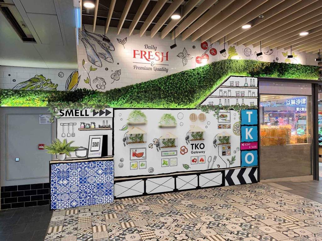 TKO-Gateway-嚐味體驗館_鮮果香氣