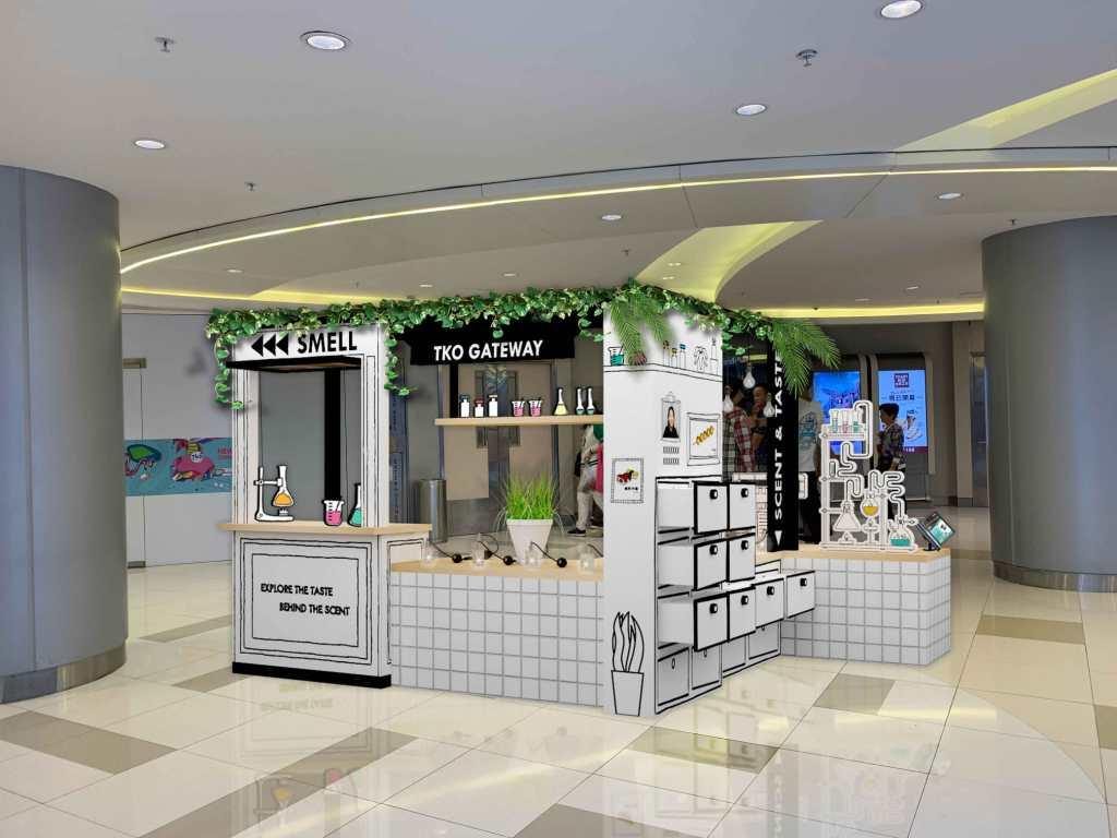 TKO-Gateway化身全港首個嚐味體驗館