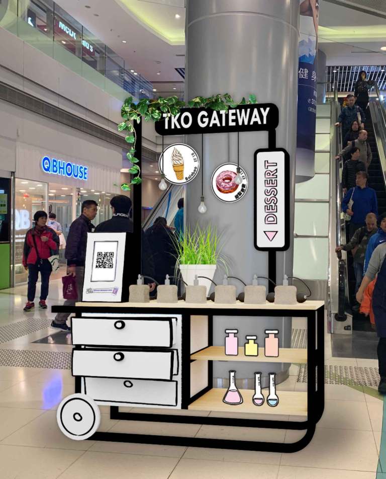 嚐甜體驗館充滿甜品的甜蜜氣息