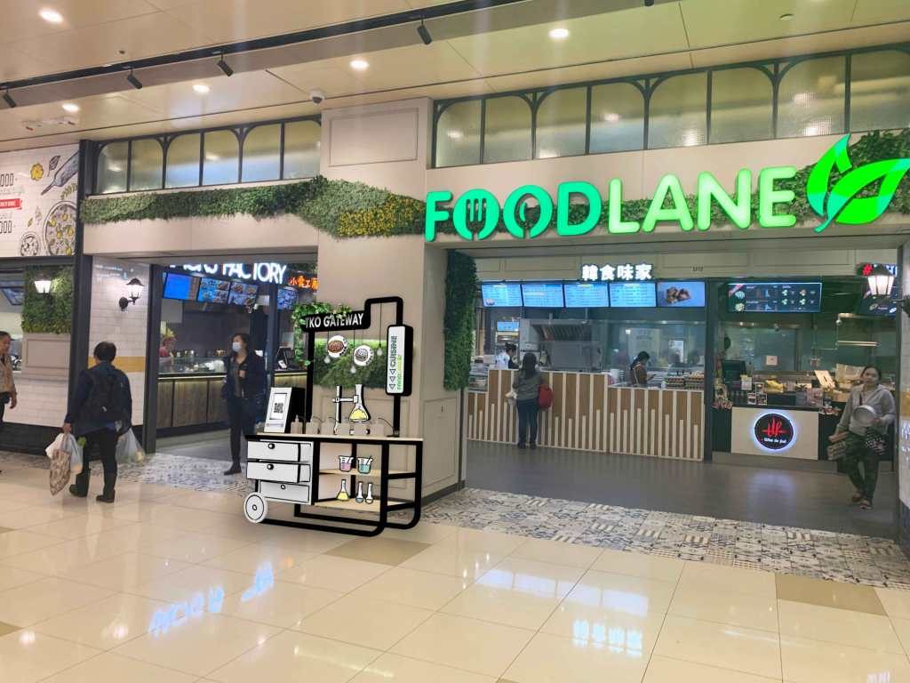 嚐香味嚐美食-打卡嘟印花即送你美食券